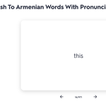 Armenian Words