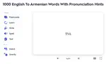 Armenian Words